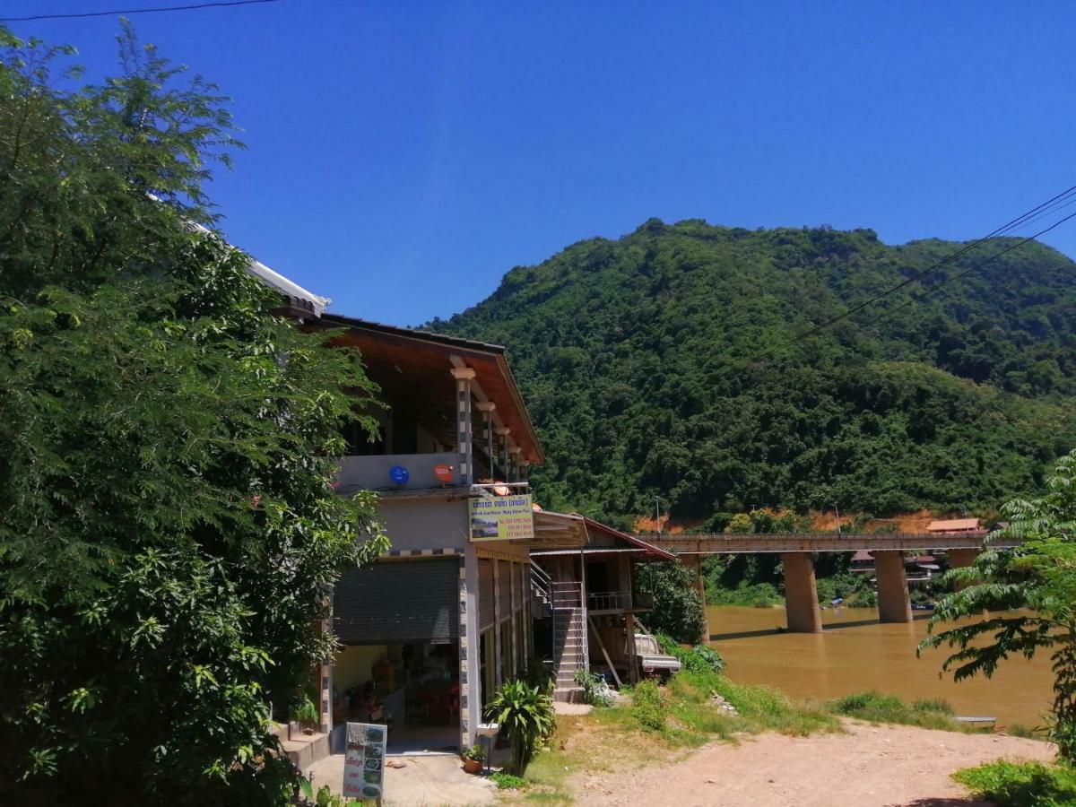 Arthith Guesthouse Nong Khiaw Ngoại thất bức ảnh